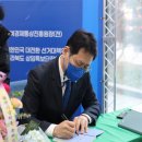 시장출판저널