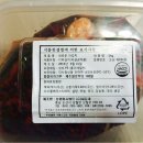 농업회사법인(유)새동네