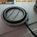 올뉴카니발 실내 2열 3열 천장 송풍구 교체시공[대구차량송풍구시공]2293 이미지