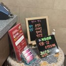 성산안마원 네이버블로그