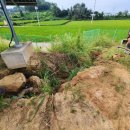 이정진태양광발전소 이미지