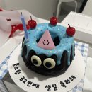 케이크베이크 이미지