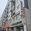 강신중학교 | [서울 양천] 마포참갈비, 양념이 살아있는 신월동고깃집