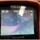 성고개로 | 포일동 누수탐지 현장 방문 후기 정확하고 신속한 해결 경험