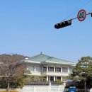 세종마을A 이미지