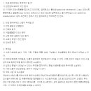 유앤씨