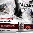 리얼피시방(Real PC방) 이미지