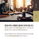 원탑기획