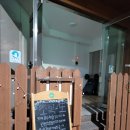 이마트24동성로중앙점 이미지