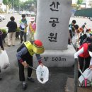 대사동주민센터 이미지