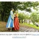 위령탑 | 나의 문학 답사 일지