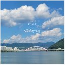 영서로2141번길 L | 2025년 입추맞이 발닿는대로 반나절 Day-Log(ft.춘천, 화천, 가평 드라이브 코스)