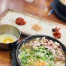 현대옥청주산남점 이미지