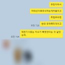 에이치바이오메디칼 이미지