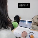 해결영어학원