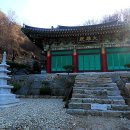 낙조보러가는길 이미지