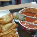 주안떡볶이 네이버블로그