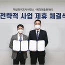 휴먼라이프 이미지