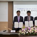 서울 도심 동물 유래 감염병 민·관·학 함께 조기 대응·연구 강화 이미지