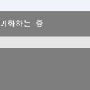 인디자인 - 여주시 | 인디자인