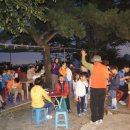 장산농장 이미지