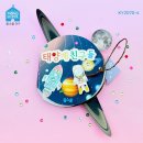 우주스쿨 주식회사 이미지