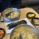 사계절오토캠핑장 | 공주 캠핑장 : 사계절 오토 캠핑장 솔직후기 (feat. 캠린이)