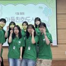 유엔아동권리협약의 이해 이미지