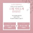 전곡-11 이미지