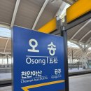 세종에서 글과 책으로 끌어당기는 시간(지혜님 북토크 후기 나눔)