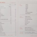 대담(DAEDAM)