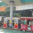 토박이주유소 이미지