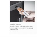 안양평촌군포복합기렌탈 및 프린터임대전문 공식대리점 토너드럼 3D프린터 DP200 이미지