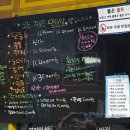 제주청정수 | [순천맛집] 연향동 횟집추천 ‘제주청정 수산시장’ - 현지인 맛집