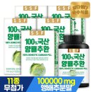 동진식품(주)