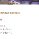 주거니밥거니