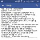 비즈니스노래클럽