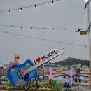 송학포차 이미지