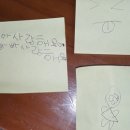 아이사랑빨래방 이미지