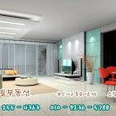 송도초등학교 맞은편 이미지