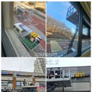 블루밍영어교습소 - 연수구 독배로40번길 35 | 블루밍영어교습소