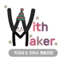 인어스 협동조합 이미지