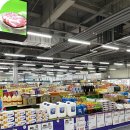 장유농협 하나로마트 이미지