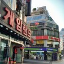 new굿모닝공인중개사사무소 이미지