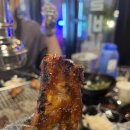 다가치쪽갈비