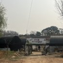 배우물농장 이미지