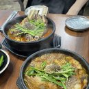 연동해장국 | 제주공항 아침식사로 딱! 연동 해장국 맛집 ‘제주세호해장국’ 후기