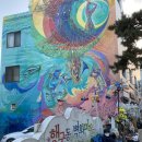 수수한 家 이미지