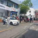 용호제3동행정복지센터 이미지