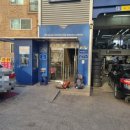 봉구세차장 이미지